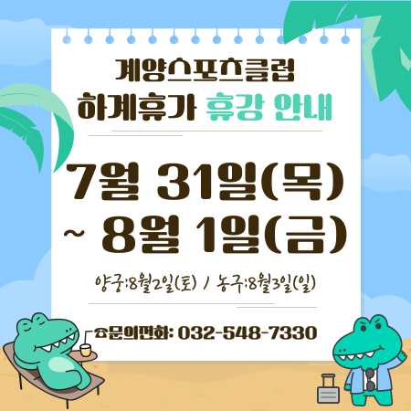 4c5378a48c1abb8c2d06890ac7222f05_1753433491_8171.png